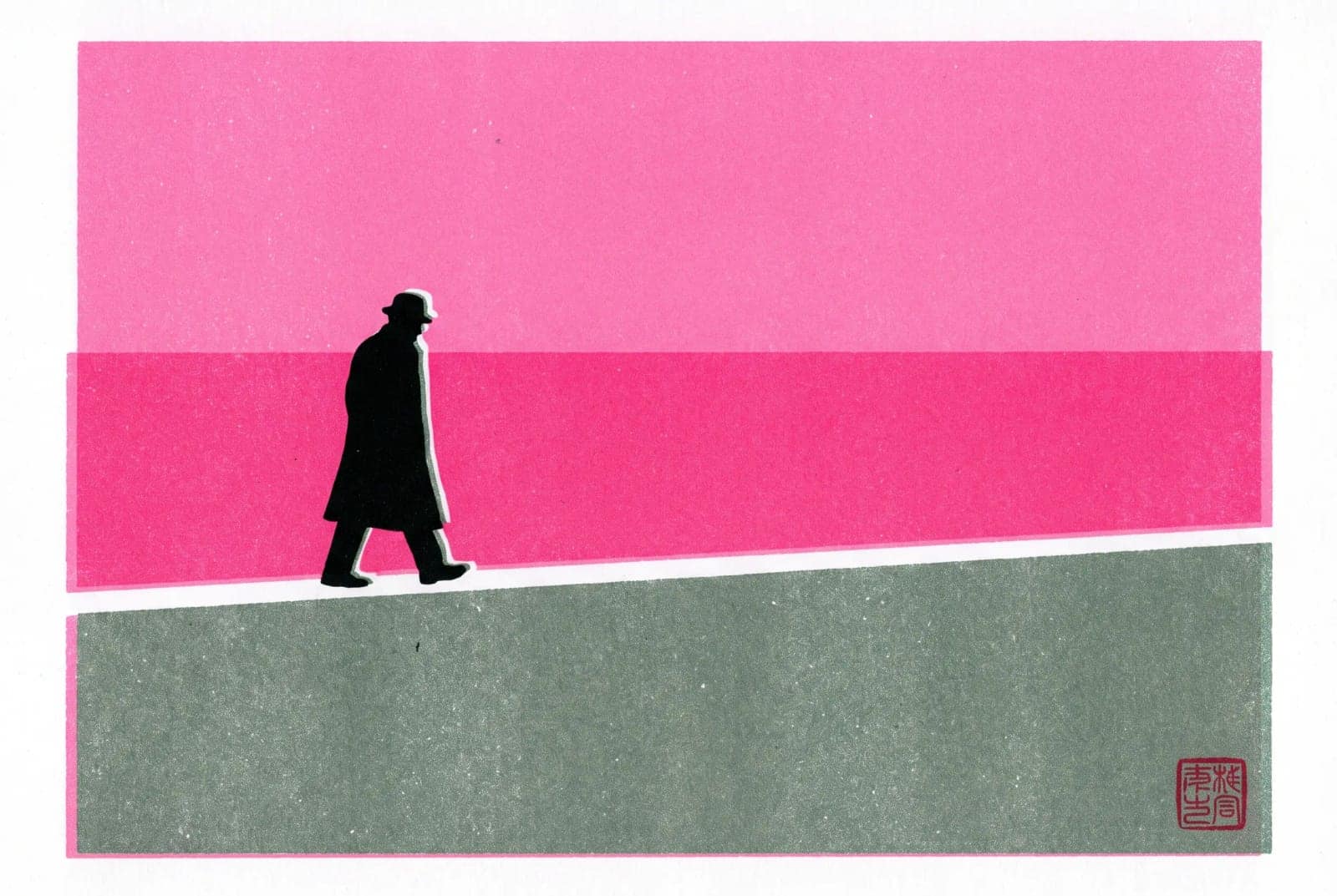 Riso Silhouette Scene, A flat silhouette against two blocks of riso colour and nothing else